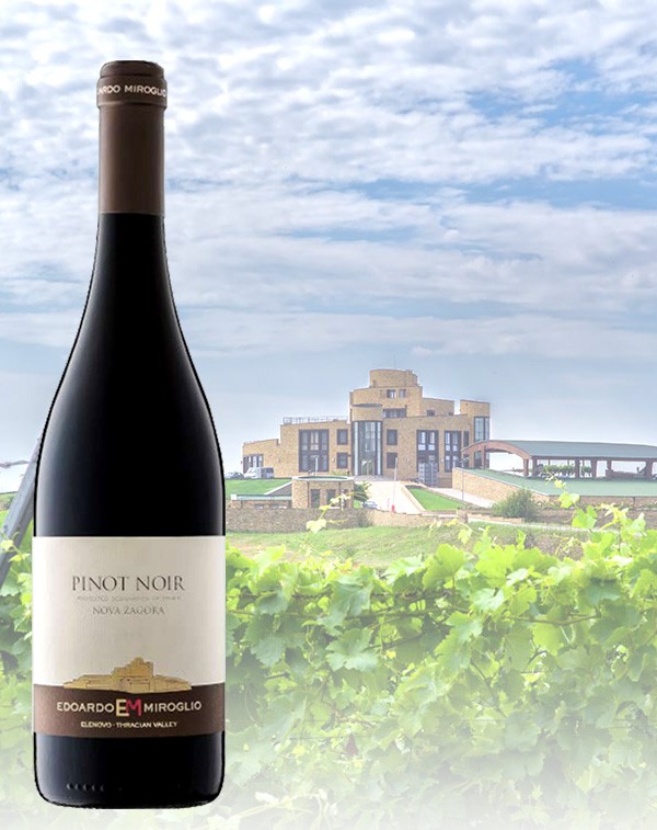 Heritage Pinot Noir PDO Nova Zagora| Red Wine