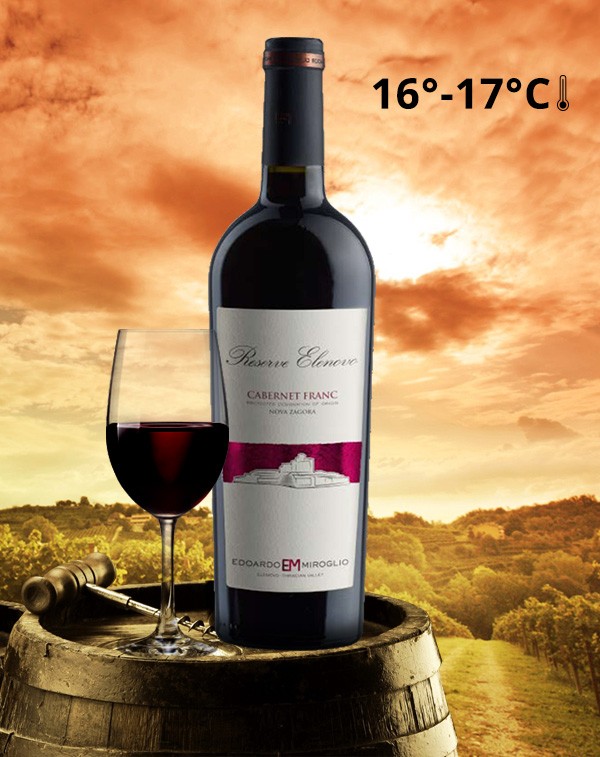 Cabernet Franc Elenovo, PDO Nova Zagora| Red Wine