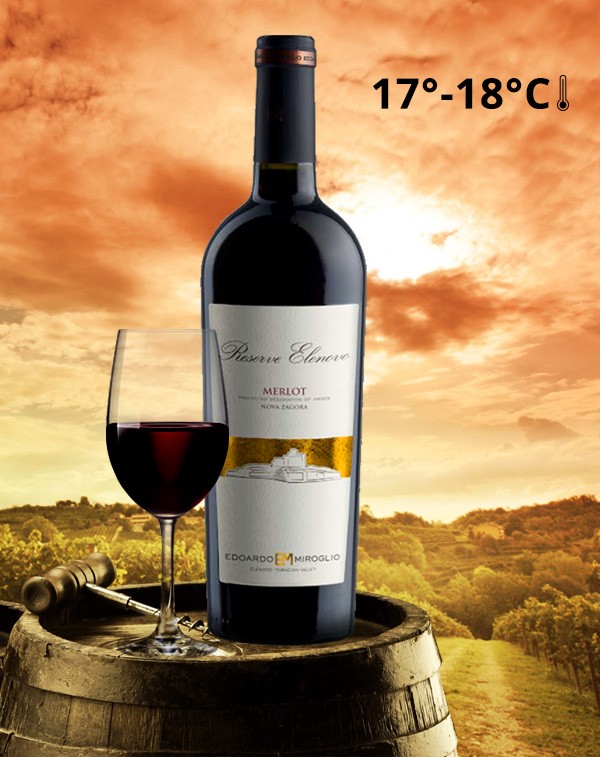 Merlot Elenovo, PDO Nova Zagora| Red Wine