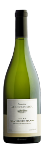 Sauvignon Blanc 2020, Ktima Gerovassiliou| Vin Alb